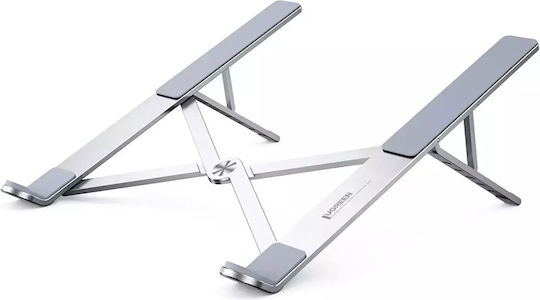 Ugreen LP451 Стойка за Лаптоп до 17.3" Сребрист