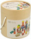 Andreu Toys Wooden Building Blocks Base for 2+ Years 50 Pieces
