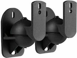 Audizio HTS15 (Pair) Black