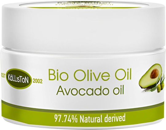 Kalliston Avocado Oil Хидратиращ Масло за тяло 75мл