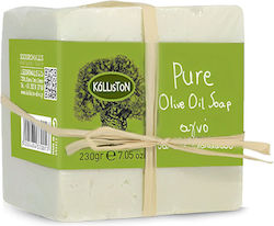 Kalliston Pure Olive Oil Soap