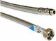 Krausmann Σπιράλ Ντουζ Inox 40cm Ασημί