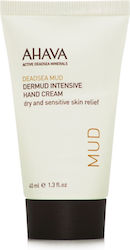 Ahava Dermud Intensive Κρέμα Χεριών 40ml Ahava Dermud Intensive Κρέμα Χεριών 40ml