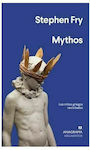 Mythos, Los Mitos Griegos Revisitados