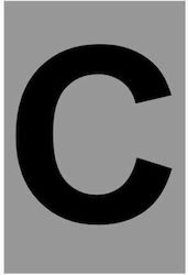 Ergo "C" Πινακίδα με Γράμμα C σε Μαύρο Χρώμα 3cm 572410.0011