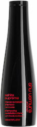 Shu Uemura Art Of Hair Ashita 300мл Shu Uemura Art Of Hair Ashita 300мл