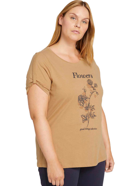 Γυναικείο T-shirt Soft Caramel