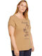 Γυναικείο T-shirt Soft Caramel