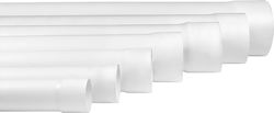 Σωλήνα γενικής χρήσης Φ50 PVC-U Super λευκή