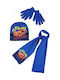Sun City Σετ Παιδικό Σκουφάκι με Κασκόλ & Γάντια Πλεκτό Μπλε