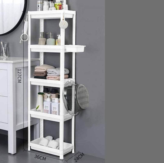 Sidirela Floor Bathroom Shelf Plastic with 4 Shelves 35x23x100cm White Sidirela Floor Bathroom Shelf Plastic with 4 Shelves 35x23x100cm White