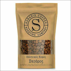 Saradis Coffee Ελληνικός Σκούρος Αλεσμένος 1kg