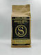 Saradis Coffee Кафе Еспресо Scarlatti Classic на Зърна 1kg