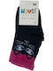 Kamtex Baby Kids' Socks Knee-High Fuchsia