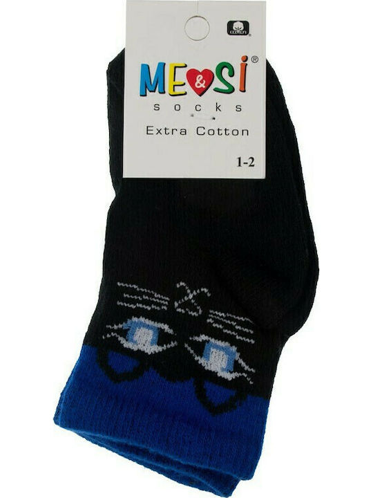Kamtex Baby Kids' Socks Knee-High Blue