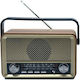 KEMAI H-511BT Retro Φορητό Ραδιόφωνο Επαναφορτιζόμενο με USB Καφέ