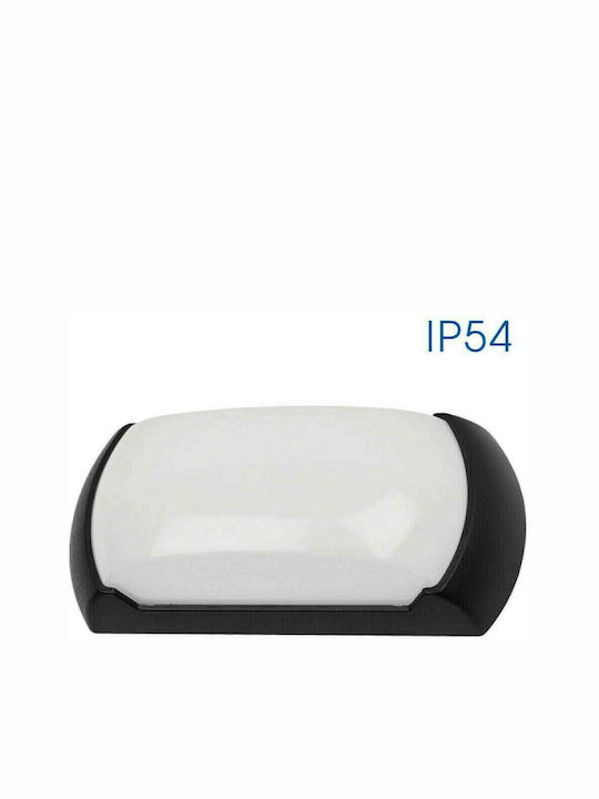 Lightex Wall-Mounted Outdoor Ceiling Light LED IP65 12W 23x10.5x7εκ.