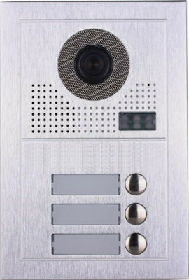 EOS VDS-03 Μπουτονιέρα για Θυροτηλεόραση με Κάμερα