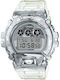 Casio G-Shock Digital Herrenuhr 51.2mm Batterie mit Weiß Kautschukarmband