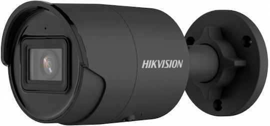 Hikvision DS-2CD2086G2-IU (C) IP Cameră de Supraveghere 4K Rezistentă la apă cu Microfon și Lentilă 2.8mm