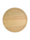 Ready Wooden Serving Platter 30x30cm