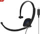 Koss CS195 On Ear Multimedia Ακουστικά με μικροφωνο και σύνδεση USB-A