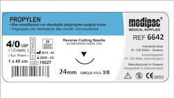 Medipac Ράμματα Propylen 4/0 24mm