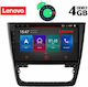 Lenovo SSX 9610_GPS Ηχοσύστημα Αυτοκινήτου για Skoda Yeti 2014+ (USB/WiFi/GPS) με Οθόνη Αφής 10.1"