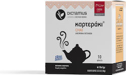 Karteraki Chai Amestec De Ierburi 10 Pungi 10gr