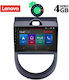 Lenovo Car-Audiosystem für Kia Seele 2008-2013 (Bluetooth/USB/AUX/WiFi/GPS/Apple-Carplay) mit Touchscreen 9" DIQ_SSX_9320
