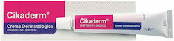 Biohub Κρέμα για Επούλωση 30gr
