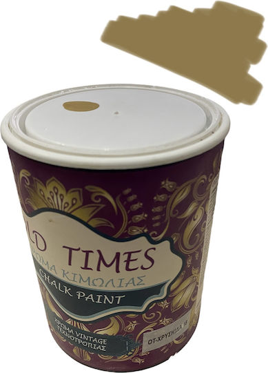 Cosmochrome Old Times Chalk Paint Chrysida Beige 750ml