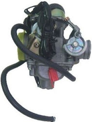 Motobert Vergaser Motorrad Vergaser 24mm für GY6 125 23801037 Motobert Vergaser Motorrad Vergaser 24mm für GY6 125 23801037
