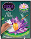 Hinkler Велкро Kaleidoscope Sticker Mosaic Flora and Fauna