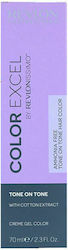 Revlon Revlonissimo Color Excel Βαφή Μαλλιών #5...