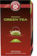 Teekane Πράσινο Τσάι Premium Green Tea 20 Φακελάκια 35gr