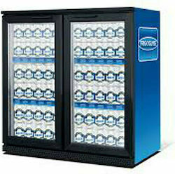 Frigoglass BAR 250 SD Ψυγείο Back Bar 250lt Διπλό Υ87.1xΠ86.5xΒ51.2cm Frigoglass BAR 250 SD Ψυγείο Back Bar 250lt Διπλό Υ87.1xΠ86.5xΒ51.2cm