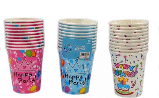 Sidirela Glass for Party 10pcs (Μiscellaneous Colors)