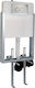 Japar 58-051025 Built-in Plastic Low Pressure Rectangular Toilet Flush Tank