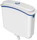 Nova Wall Mounted Plastic Low Pressure Rectangular Toilet Flush Tank White