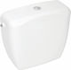 Siamp Rondo Universal Wall Mounted Plastic Low Pressure Rectangular Toilet Flush Tank White