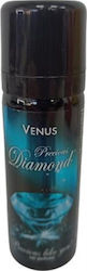 Cargo Ароматизиращ спрей за кола Precious Diamond Venus 50мл 1бр