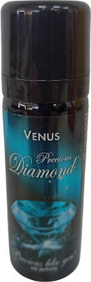 Cargo Αρωματικό Σπρέι Αυτοκινήτου Precious Diamond Venus 50ml