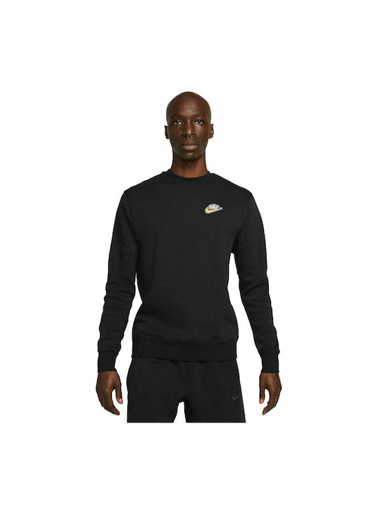 Nike Hanorac pentru bărbați Negru