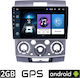 Car Audio System for Mazda BT-50 2006-2011 (Bluetooth/USB/AUX/WiFi/GPS/Apple-Carplay/Android-Auto) with Touch Screen 9"