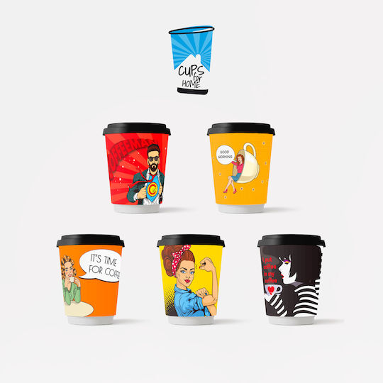 Disposable Cup Paper Double Wall Multicolour 360ml 200pcs