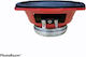 TRF Car Speaker 5MR180ND 5" with 100W RMS (Midrange)