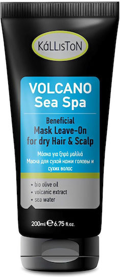 Kalliston Volcano Sea Spa Маска за коса за Възстановяване 200мл