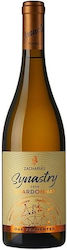 Ampelones Zacharias Synastria Oak Fermented White Dry Nemea 750ml