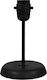 Heronia TLB-05 Metal Table Lamp for Socket E27 with Black Base